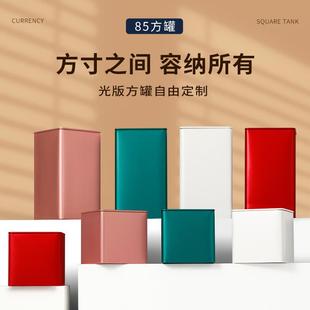 铁罐花茶罐方型金属茶叶铁罐茶叶罐 马口铁盒通用茶叶盒茶叶包装