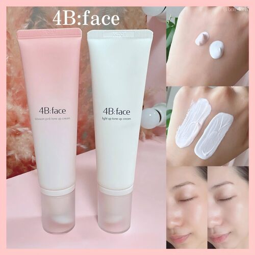4B:face提亮素颜霜4bface FBface