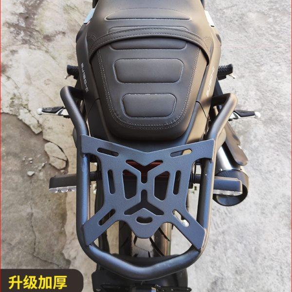 适用贝纳利幼狮150后货架BJ250尾箱备箱支架后尾架靠背改装配件