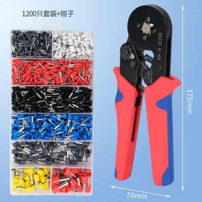 管型针型端子压线钳接线端子冷压端子夹线钳子压接钳电工专用工具