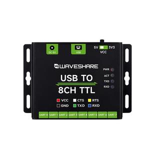 微雪 CH348L模块工业级串口转换器 USB转TTL 8路UART串口通信模块