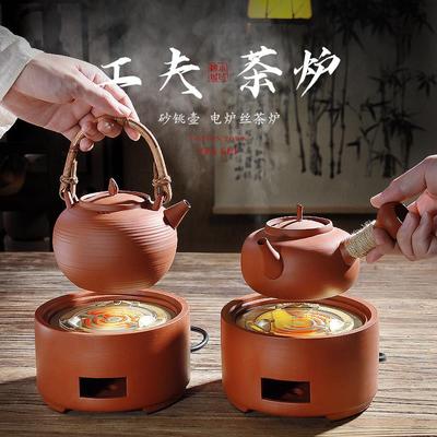 棉小城围炉煮茶壶烧水壶潮州砂铫壶红泥传统老式电炉丝工夫煮茶炉