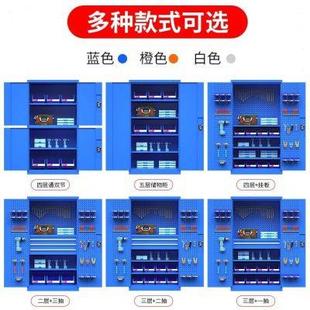 重型工具柜车间用加厚铁皮储物柜汽修五金车带抽屉配件收纳双开门