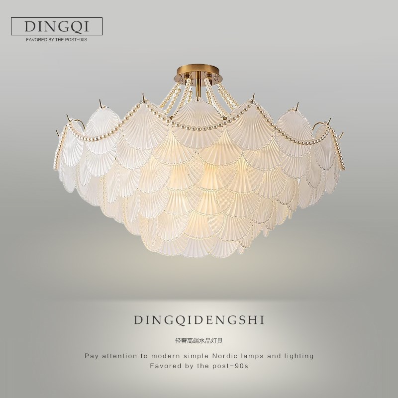 速发轻卧法式客厅主灯吊灯简约气大水晶珍珠贝壳奢室饭厅中山灯具