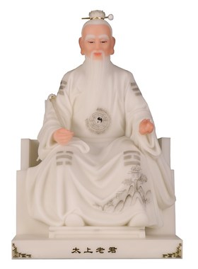 速发汉白玉太上老君像道德12寸16寸1寸26寸三清祖师家居高端摆件
