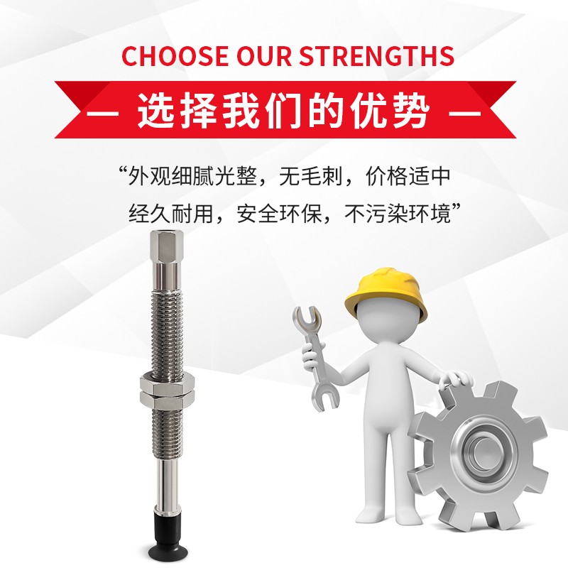 速发机械手工业 WEJ51-D1-WEM11/12-J/K-50-4气动真空吸盘带缓冲