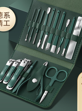 速发装甲刀套指指甲剪钳甲指男士专用家用修脚工具包剪刀