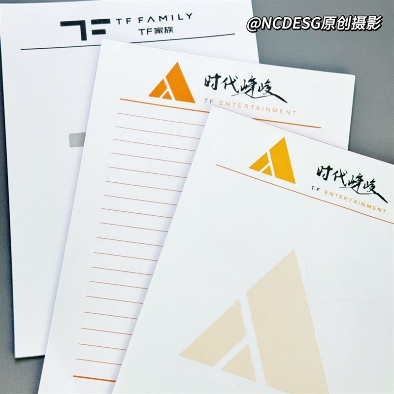 速发时代峰峻草稿本T族子代少年团学习抬时头信纸便签本可撕