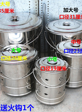 速发包邮不锈钢烧纸桶家用拜神礼宝聚佛盆化纸炉环保纸钱金桶