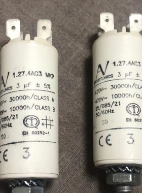 速发电容 AV uF电容 1.27.4A2 P 420V 470  EV60C52-1变频器
