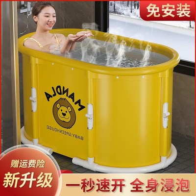 速发泡澡桶大人专浴情侣双人用桶用圆成人泡浴桶家椭折叠浸熏蒸两
