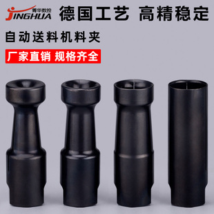 速发走芯机专用料夹M11*0右牙中意普夹自动送料机尾夹头罗持-18.5