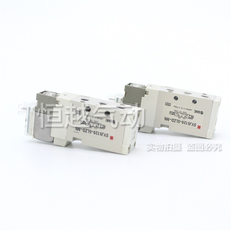 速发C电磁阀SYJ5120-5LOS-M5 SYJ5120-4LOS-M5/SYJ5120-LOS-M5