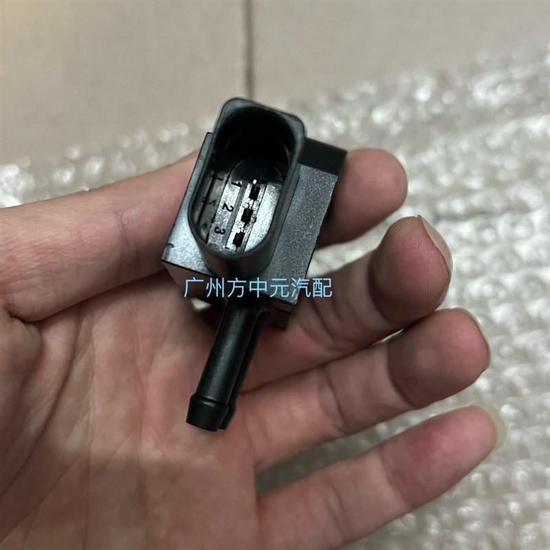 速发新款森萨塔压差传感器MPP5-1/MPP5-11/MPP5-6/MPP5-2
