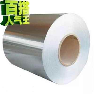现货速发新款新品e不锈板材扁钢白铁皮力弹加厚04钢片板薄钢不Q锈