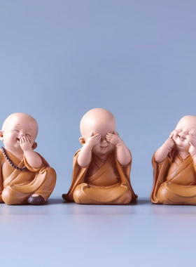 速发佛系慧能解和尚摆件禅意沙弥装饰品禅趣我不生搞小压治愈气笑