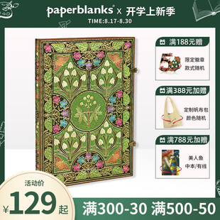 速发prblak手缤纷诗意复古s硬本生手帐创意礼物日记本植物A4锁扣