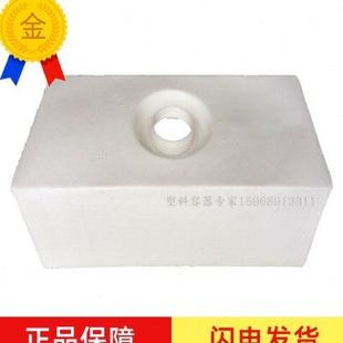 长方体运输桶带盖u. 汽车车载日用水桶38L房车水箱pe塑料方桶卧式