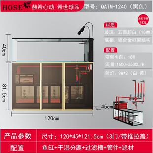 原生态工业风溪流缸大型客厅家用超白玻璃底滤免换水南美造景鱼缸