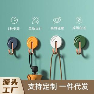 免打孔无痕挂钩轻奢风强力挂衣钩厨房浴室挂钩毛巾钩门后衣架粘钩