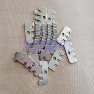 .平车钢王双针缝纫机刀片割线刀高头车810带弹簧夹线AP18E切割线