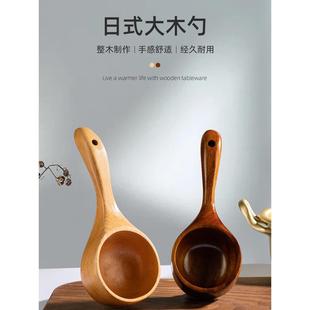 木碗手柄汤碗家用盛粥嗦粉舀面勺小碗 干饭人专用勺子特大吃播日式