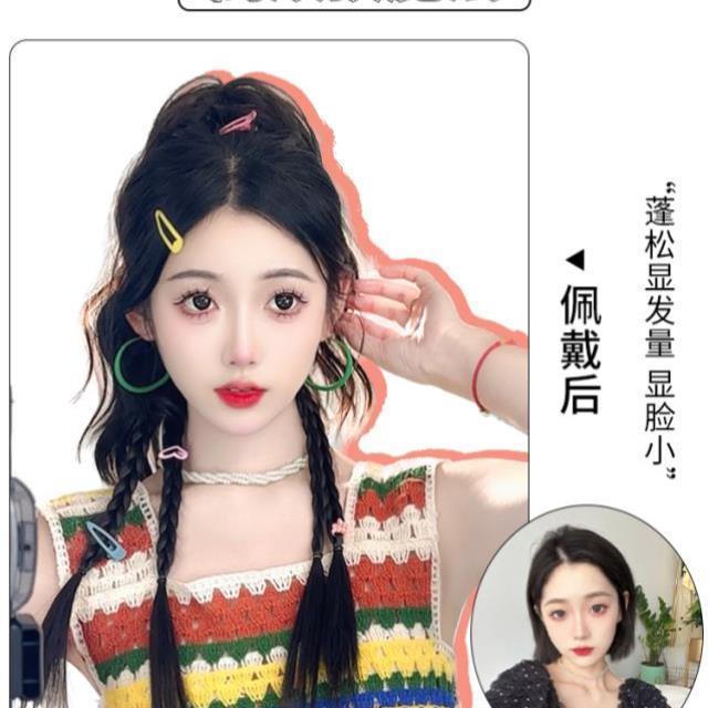 秒变yk2甜妹假发辫子女马尾长发仿真发抓夹瀑布半扎高马尾拳击辫