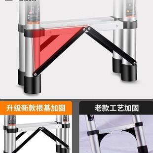 步步稳不锈钢可行走伸缩人字梯加厚家用梯子铝合金工程梯折叠楼梯
