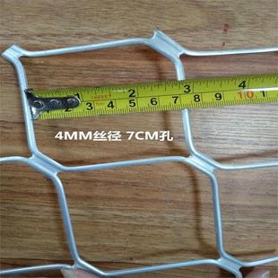.鋁合金防護網菱形陽臺窗戶防盜網自裝 飾鋁美格網 柵欄圍欄圈地裝
