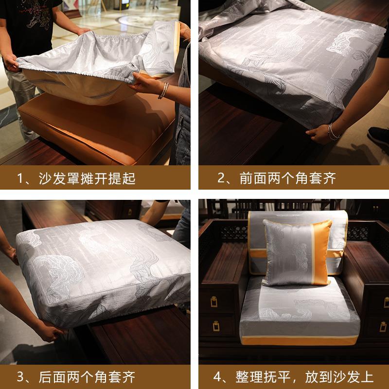 定制沙发套罩笠中国风沙发垫防滑布艺四季通用现代新中式实木坐垫