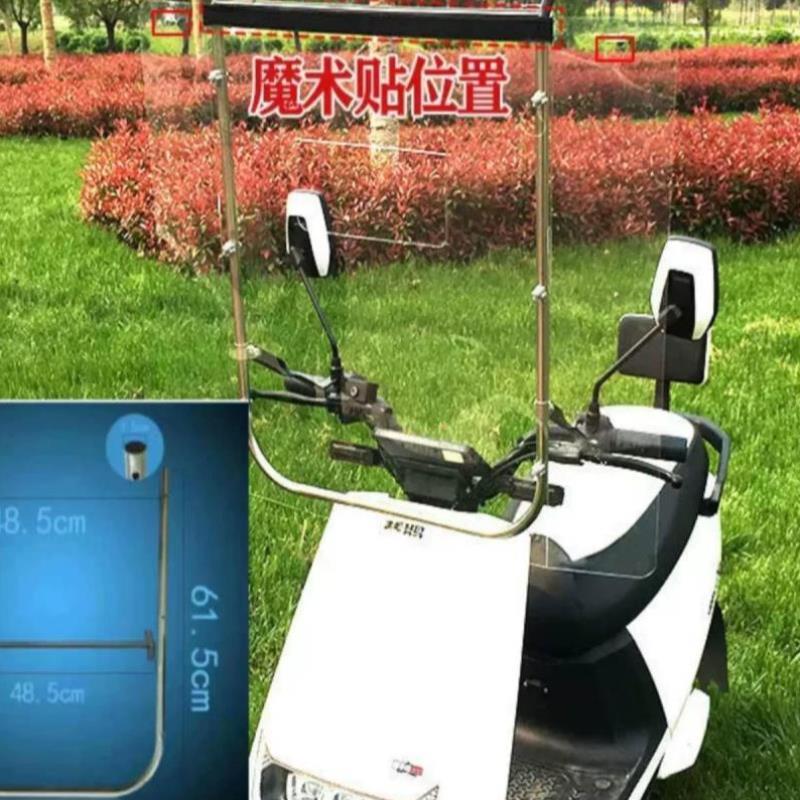 电动车雨棚蓬防晒罩电瓶车单独遮雨棚遮阳伞摩托车防雨罩遮阳雨挡