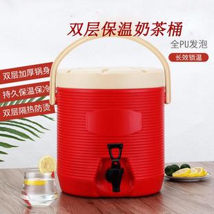 商用奶茶桶 湯桶開水桶咖啡桶 雙層保溫桶 不銹鋼保溫飯桶