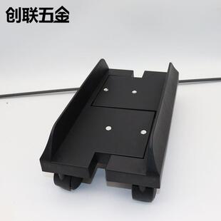 台式电脑主机架万向刹车滑轮可移动主机托架塑料机箱架移动底座