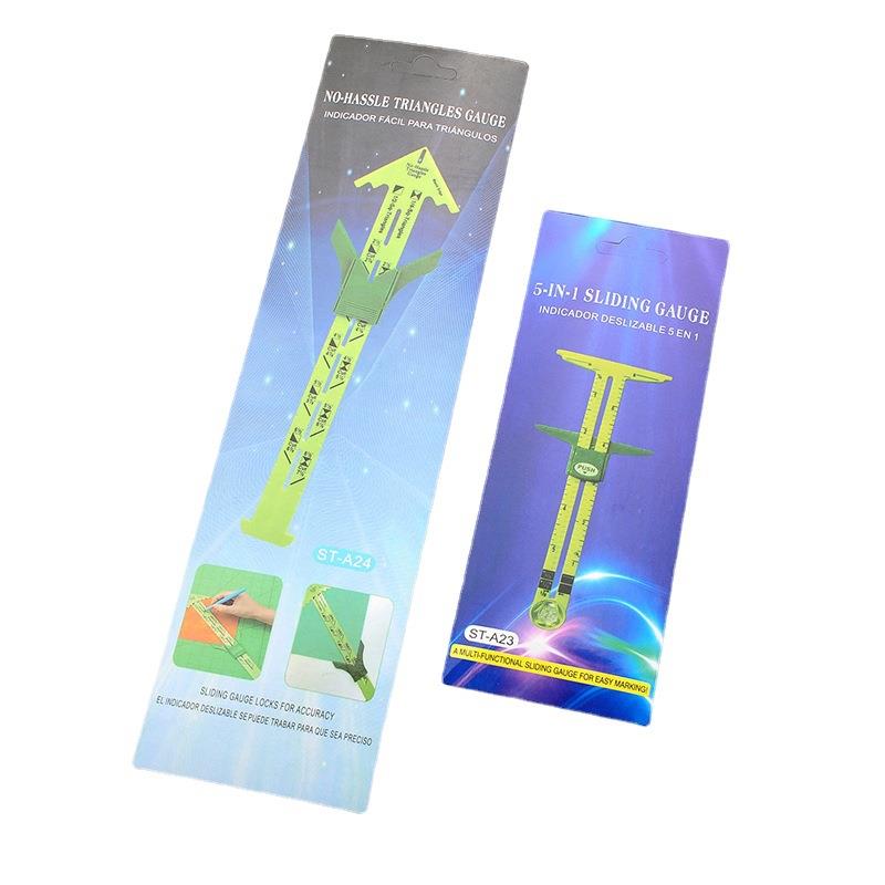 多功能拼布尺 塑料五合一拼布尺 拼布工具尺子 裁缝尺 ST-A23 A24