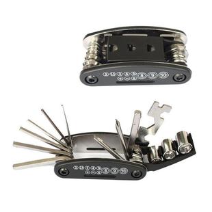 自行车修理工具包补胎工具组合/修车工具包十五合一十六合一维修