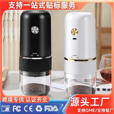 手摇磨豆机电动咖啡研磨机家用便携手冲手动研磨器意式手磨咖啡机