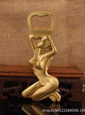 纯黄铜美女女神开瓶器啤酒复古个性起瓶器家用酒起盖器创意小礼物