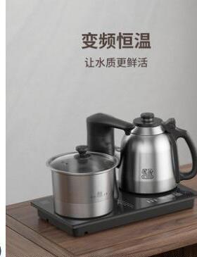 吉谷TC006 TC001 TC002茶台烧水壶智能全自动上水茶桌电水壶TC008