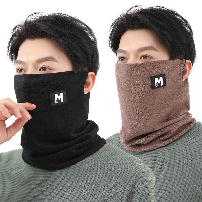 冬季防寒保暖透气挂耳面罩户外骑行旅游防风防尘围脖防冻护脸脖套