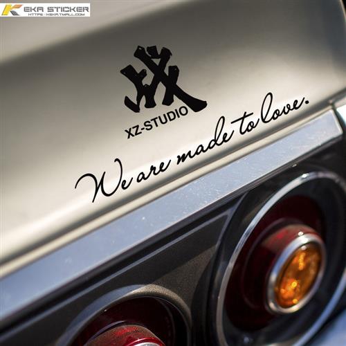 肖战工作室签名帖汽车电动车摩托车贴纸车身改装装饰车贴防水贴