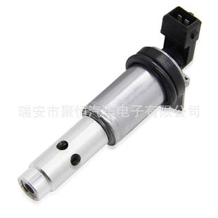 11367516293 适用于凸轮轴VVT电磁阀 917 241 11367585425