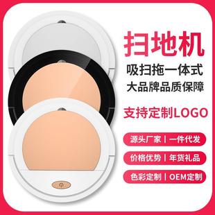 智能扫地机器人懒人家用自动清洁机usb充电礼品吸尘器厂家