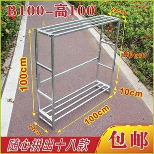 花架户外室内长1米 大中花盆架储物架置物架阳台角落收纳架落地式