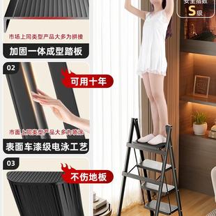 镁多力梯子家用折叠伸缩多功能铝合金人字梯折叠梯室内置物架便携