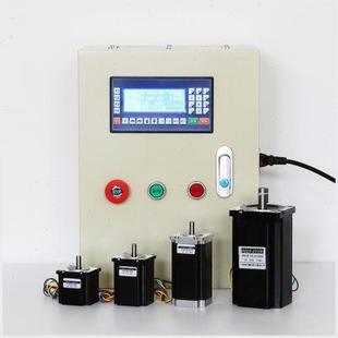 精品步進電機伺服電機直線滑臺模組配件電控箱多軸智能數控系統