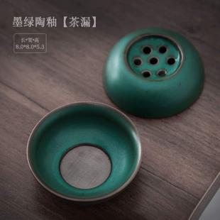 公杯茶家用漏杯均杯公道遇素 杯茶器功夫茶海陶瓷茶道茶具分日式