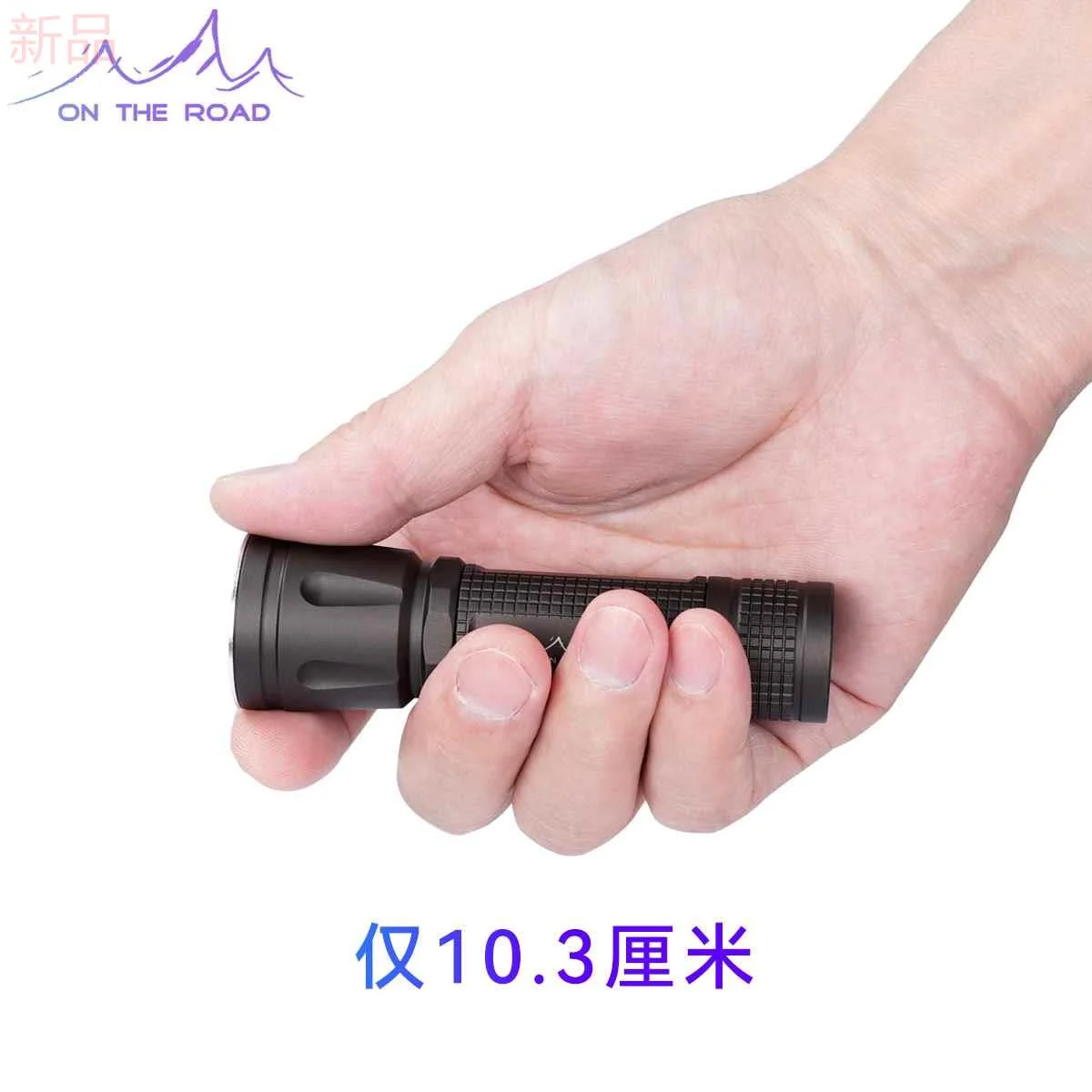 在路上Z821强变焦光手电筒小迷你可充电调焦远射户外超亮手电新品