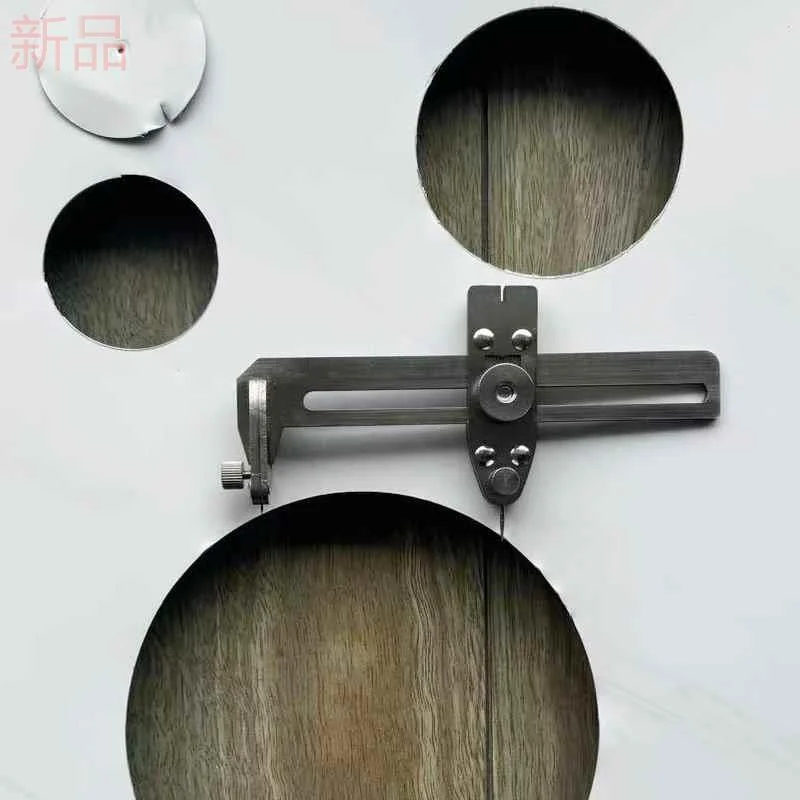 圆规刀切圆刀裁开纸刀孔器切圆刀手工切圆小型割圆刀不锈钢新品