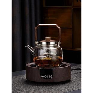 2024新款 煮茶壶玻璃煮茶器煮茶炉茶具套装 泡茶家用烧水壶电陶炉