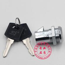 通力无机房控制柜锁 通力电梯控制柜锁 通力电控柜锁 原装*